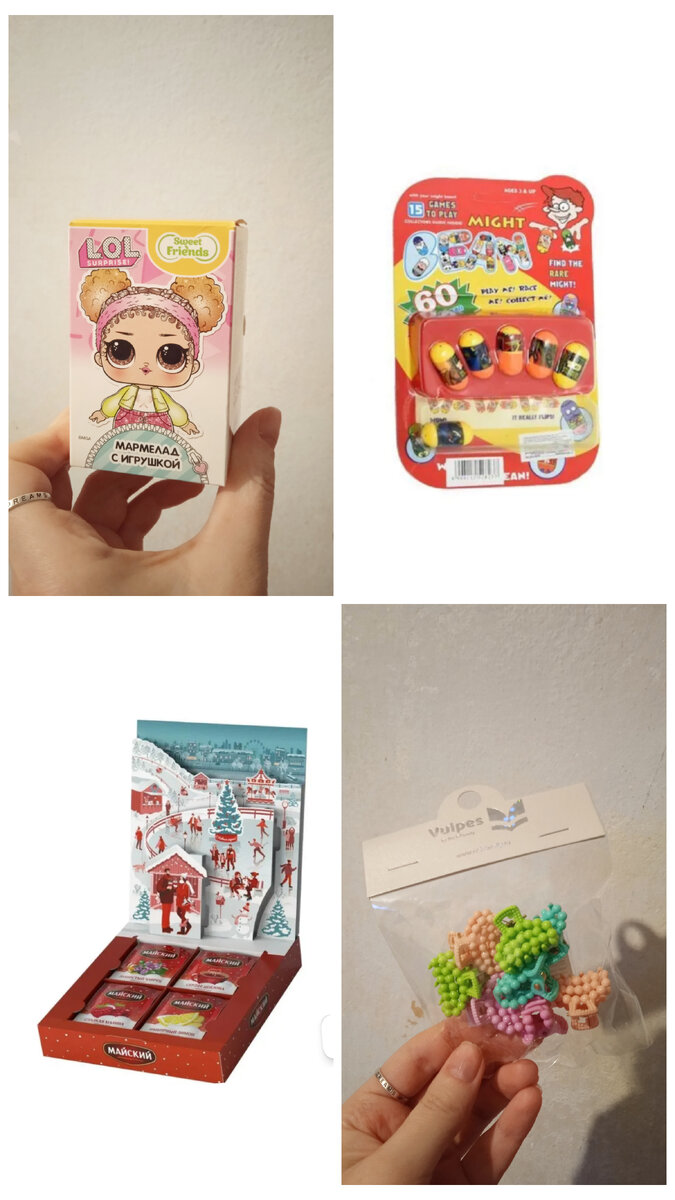 1. Sweet box с Lol, 2. Игра "Весёлые бобы", 3. Новогодний чай, 4. Заколки-крабики