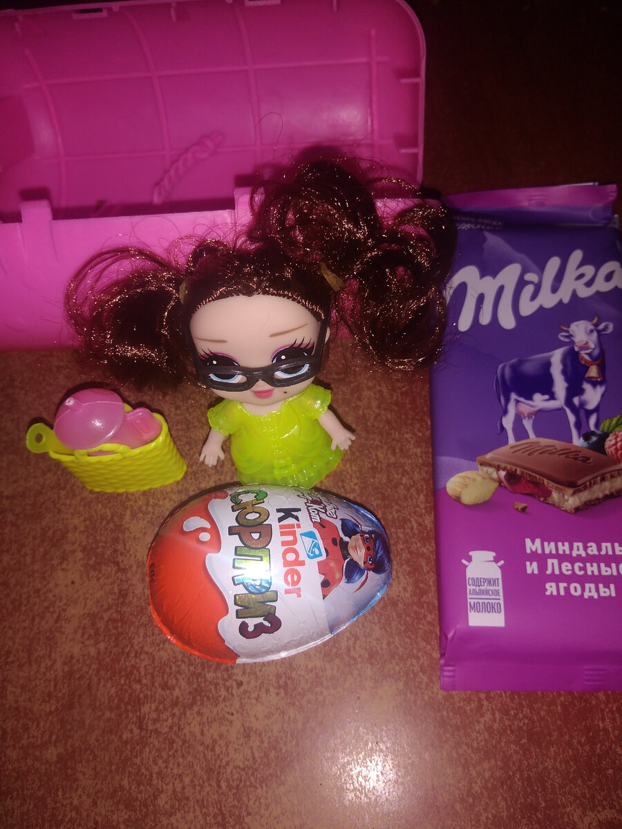 Это для Даши. 