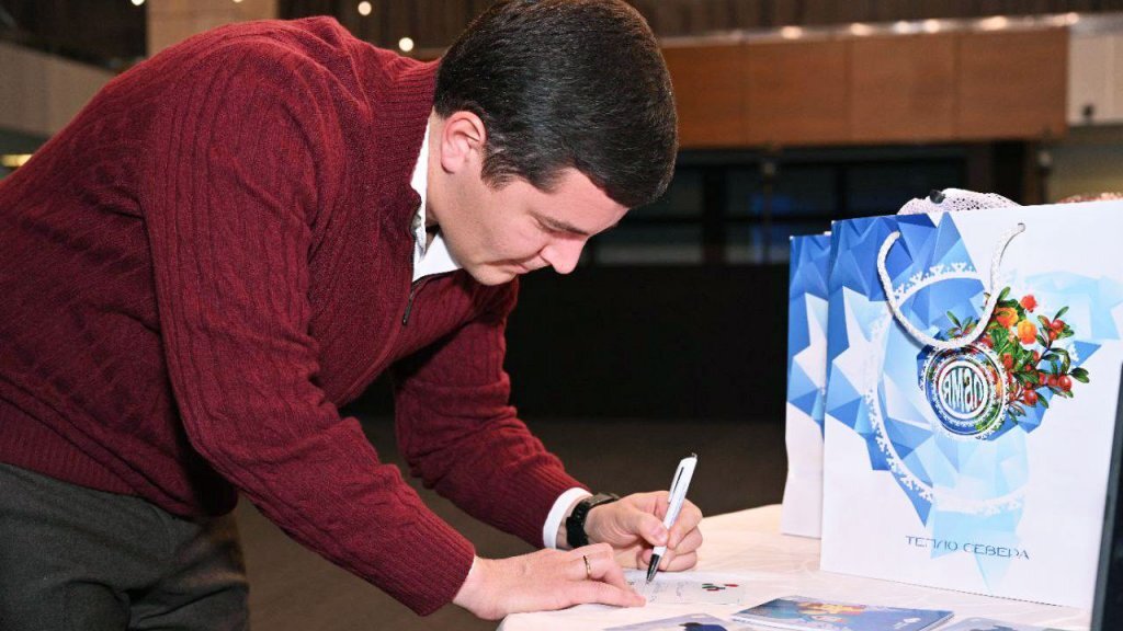    фото – сайт правительство ЯНАО