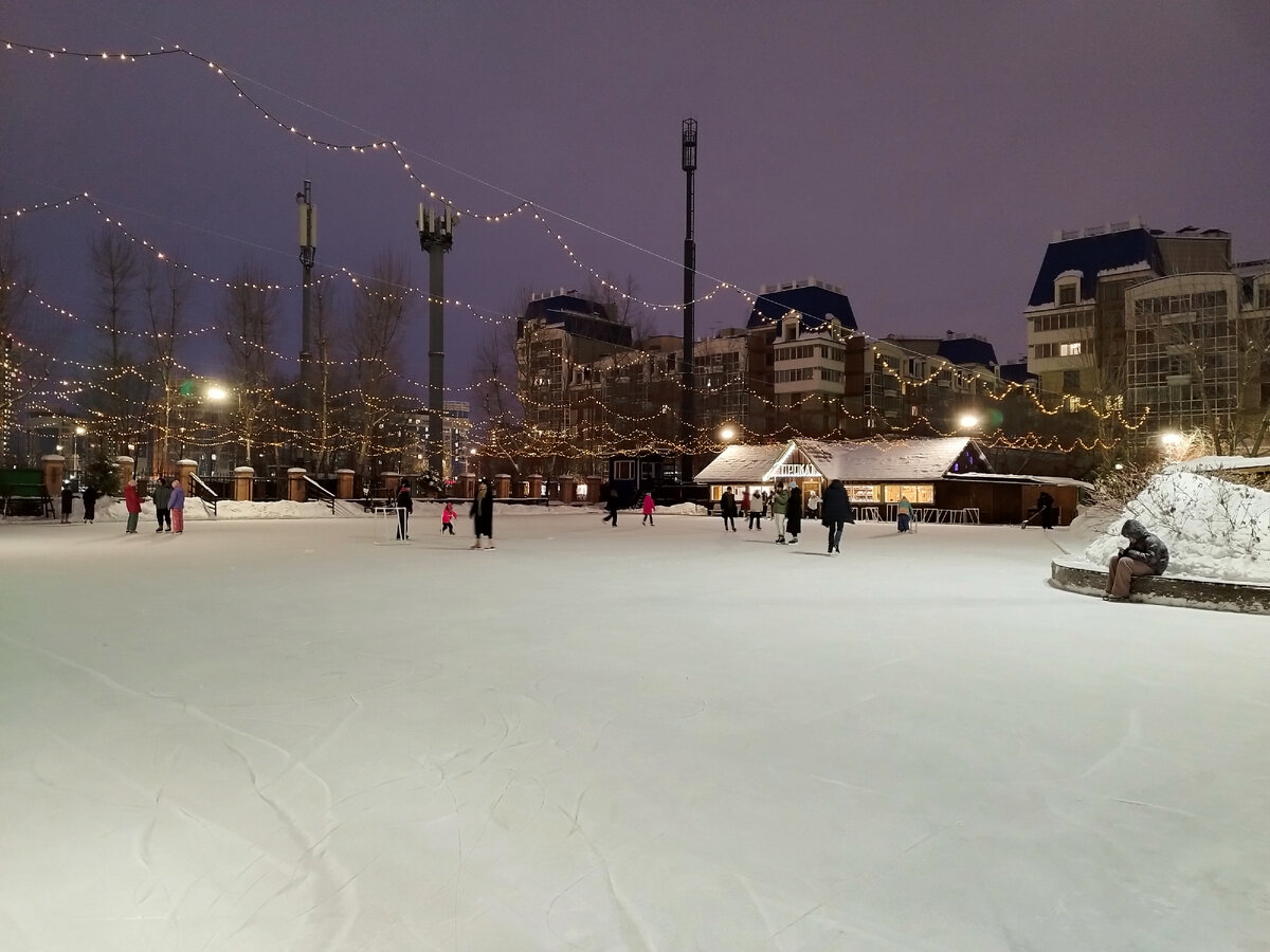 Один из катков Красноярска. Фото из личного архива автора