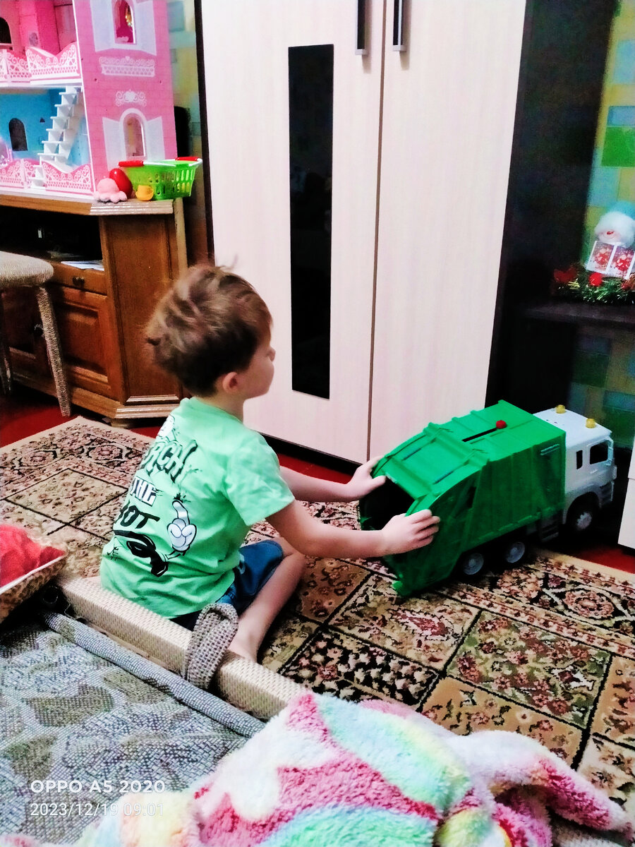 Остался дома сегодня