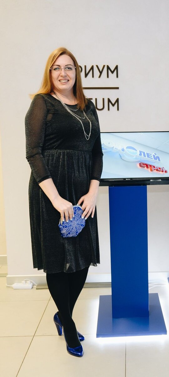 День когда приняла решение идти за деньгами в интернет