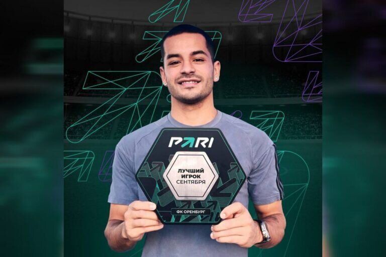    Аргентинский футболист Мансилья посоветовал три места в Оренбурге, обязательных к посещению Андрей Севостьянов