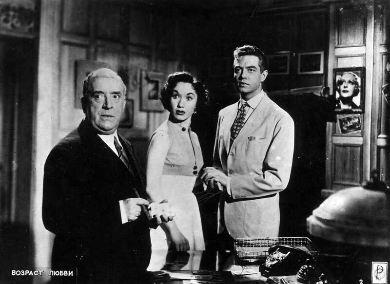 Кадр из фильма "Возраст любви" (1954)