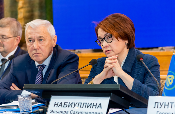 источник фото: https://bosfera.ru/sites/default/files/imgartical/bor_03.png 