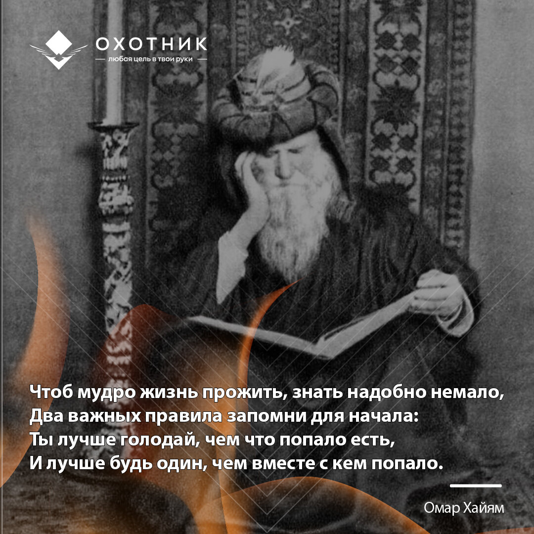 «Беда для среднего возраста»: эта привычка убивает секс в браке — она есть у большинства из нас