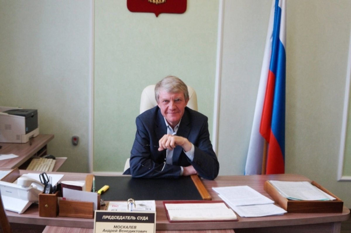    В апреле 2013 года Андрею Москалёву было присвоено звание «Заслуженный юрист Удмуртской Республики».