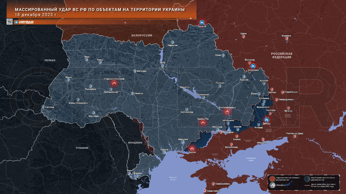 Что происходит в зоне СВО: хроника за 18 декабря | Рабочее Направление |  Дзен