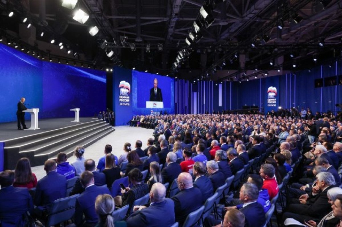    Партия власти поддержала выдвижение Владимира Путина на выборах-2024