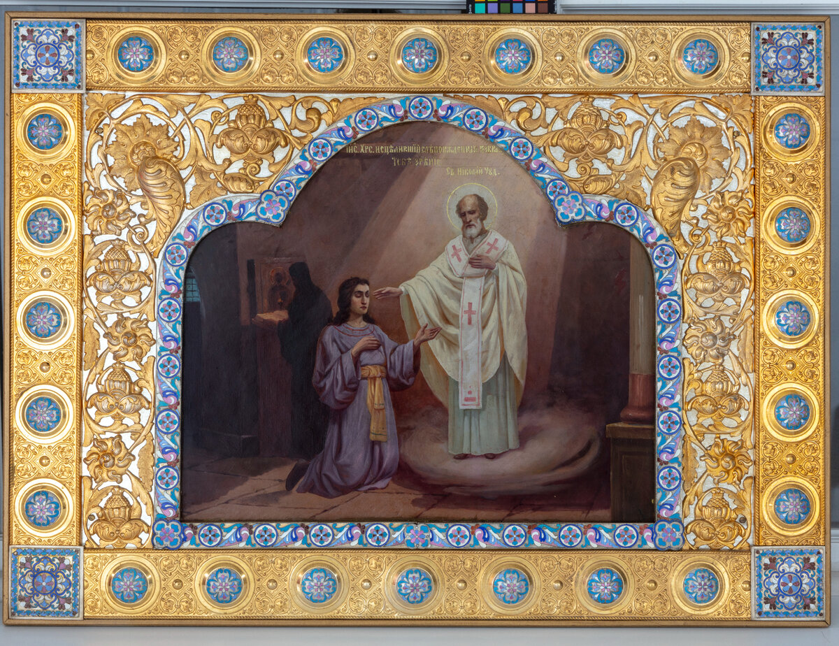 Икона «Святитель Николай Чудотворец возвращает зрение сербскому кралю Стефану». Живопись и оклад – конец XIX-нач. XX вв., СПб. Собрание Музея Фаберже 