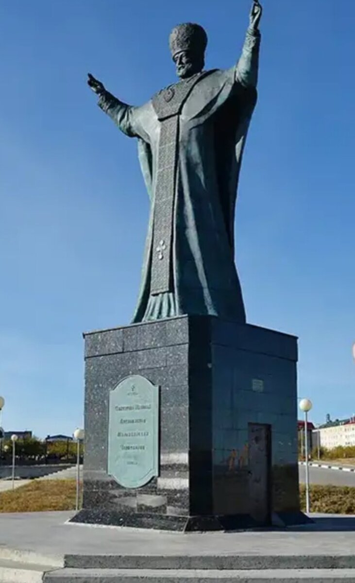 Памятник Николаю Чудотворцу в Аналыре