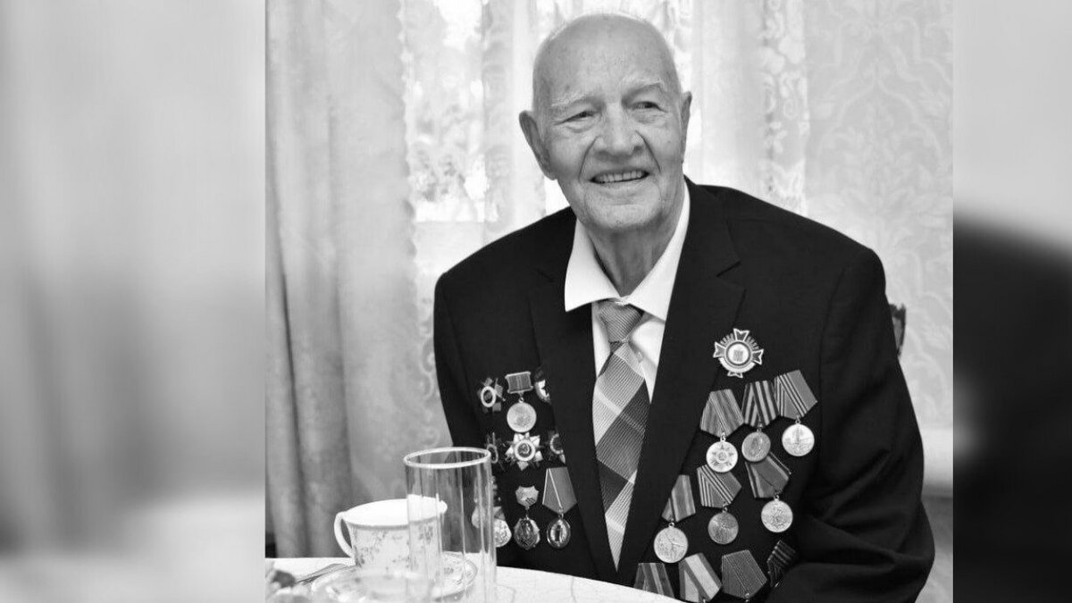    На 101-м году скончался последний фронтовик Калининского районаНовости Саратова и области – Сетевое издание «Репортер64»