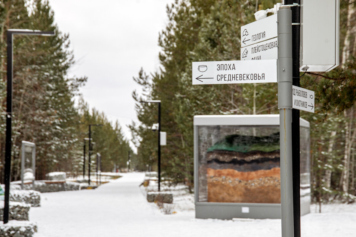    В новогодние каникулы на Барсовой горе пройдут три обзорные экскурсии