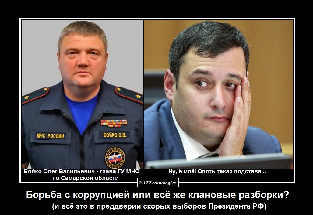 При создании картинки-коллажа использованы фото, свободно взятые в сети Интернет