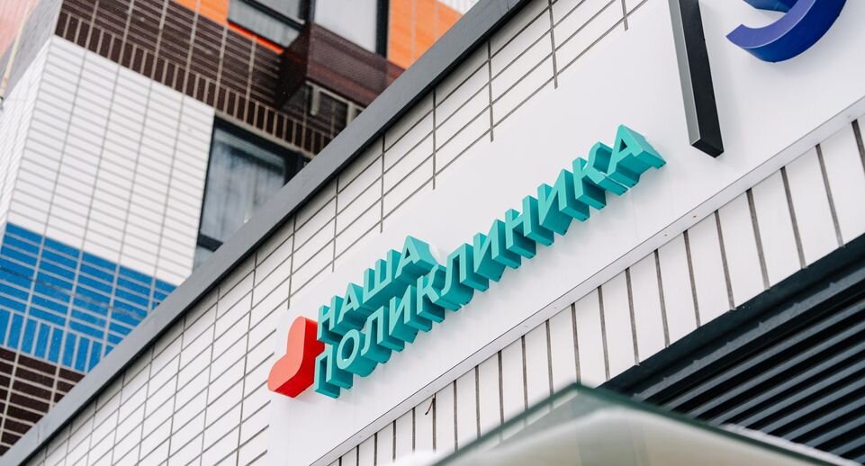     Компания ПИК