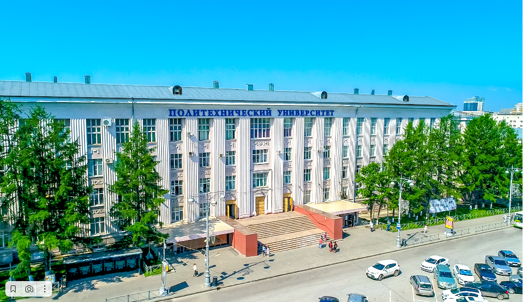 На фото: Пермский Политех.