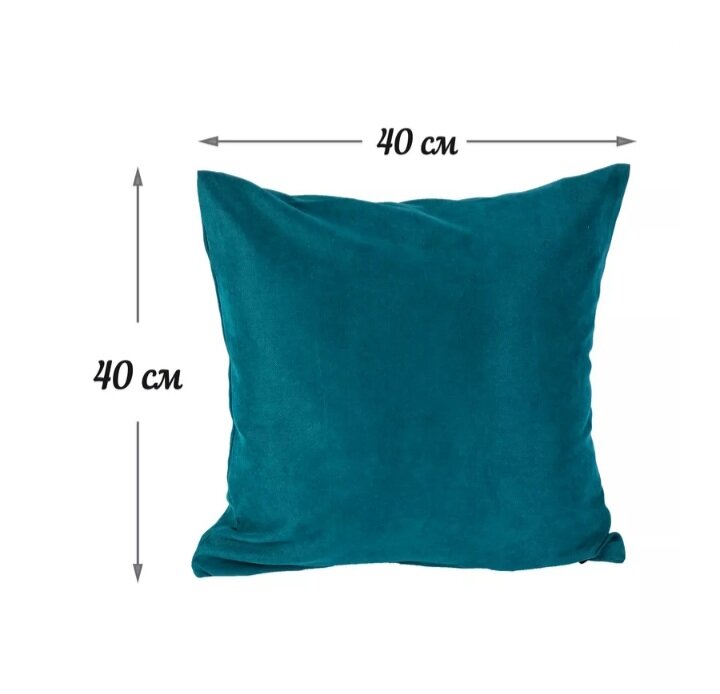 Покупки для нового дачного дома | Татьяна НАША ДАЧА | Дзен