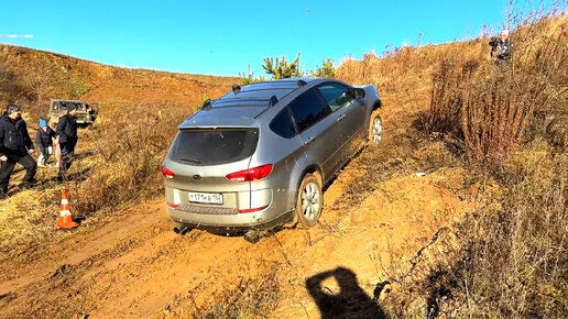 Кроссоверы на бездорожье. Кто едет лучше? Mitsubishi Outlander или Subaru Tribeca