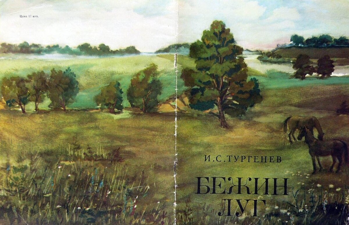 Он существует! Тоже в Тульской области. Фото: gas-kvas