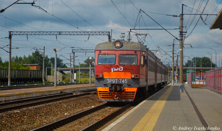Жд билеты глазов. Наличие свободных мест жд билетов. Расписание движения поездов дальнего следования. Расписание электричек киров балезино. Расписание поездов киров.