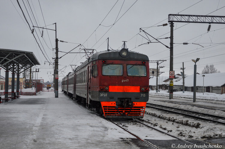 2 поезда в 1 направление. С одной станции в противоположных направлениях вышли два поезда. Два поезда отошли от одной станции. Поезда в противоположных направлениях. С одной станции в противоположных направлениях.