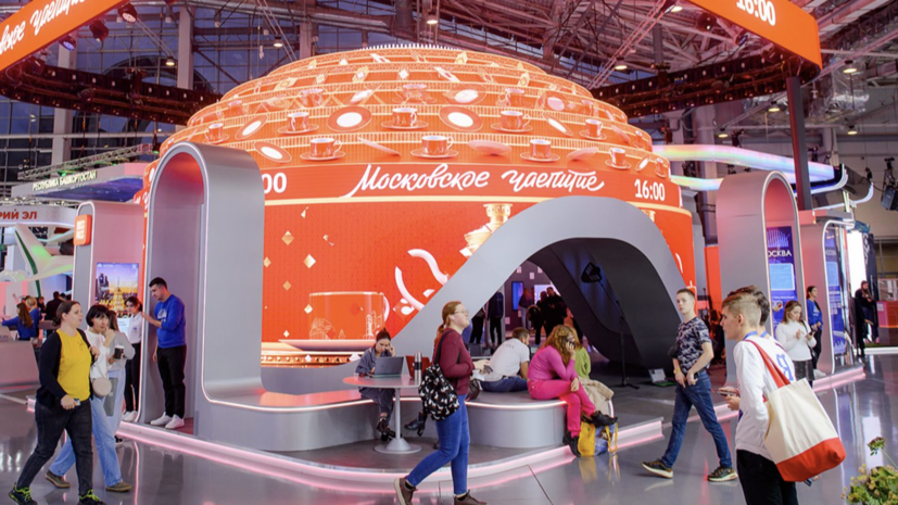    mos.ru