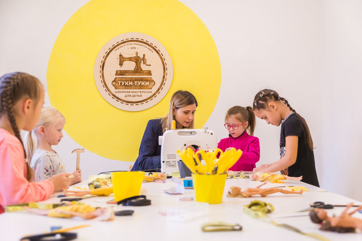 Туки туки столярная мастерская для детей. Туки туки омск. Фото туки-туки столярная мастерская для детей. Туки туки омск. Туки туки столярная мастерская.