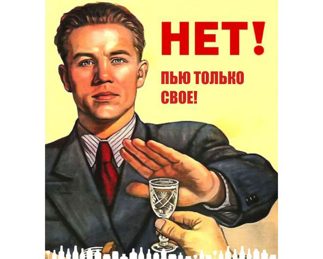 Секреты качественного самогона | Сделай-Дома.Ру | Дзен