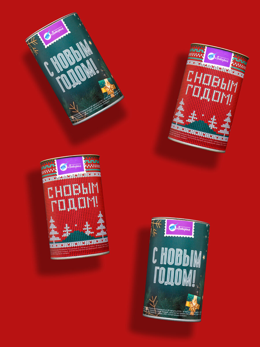 Праздничные сувенирные банки с наборами из десяти билетов