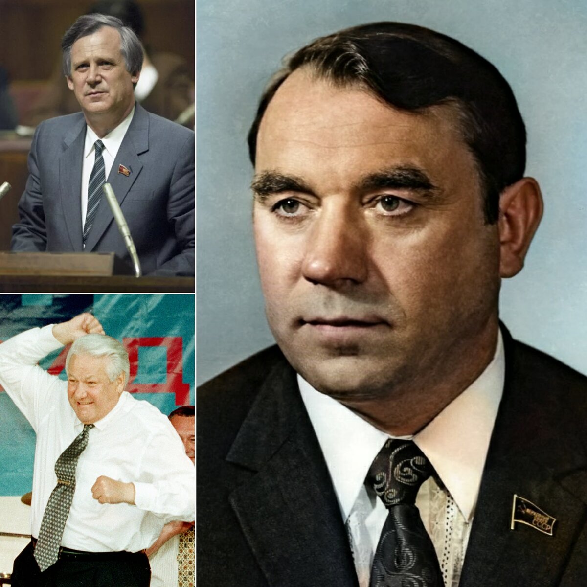 Николай Рыжков/ Яков Рябов / Борис Ельцин