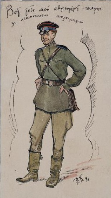 ГИМ