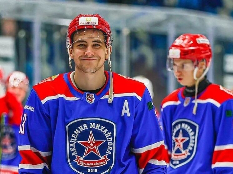     Фото: "Академия Михайлова"