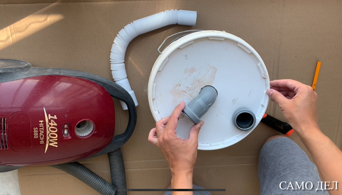 Закрепляем