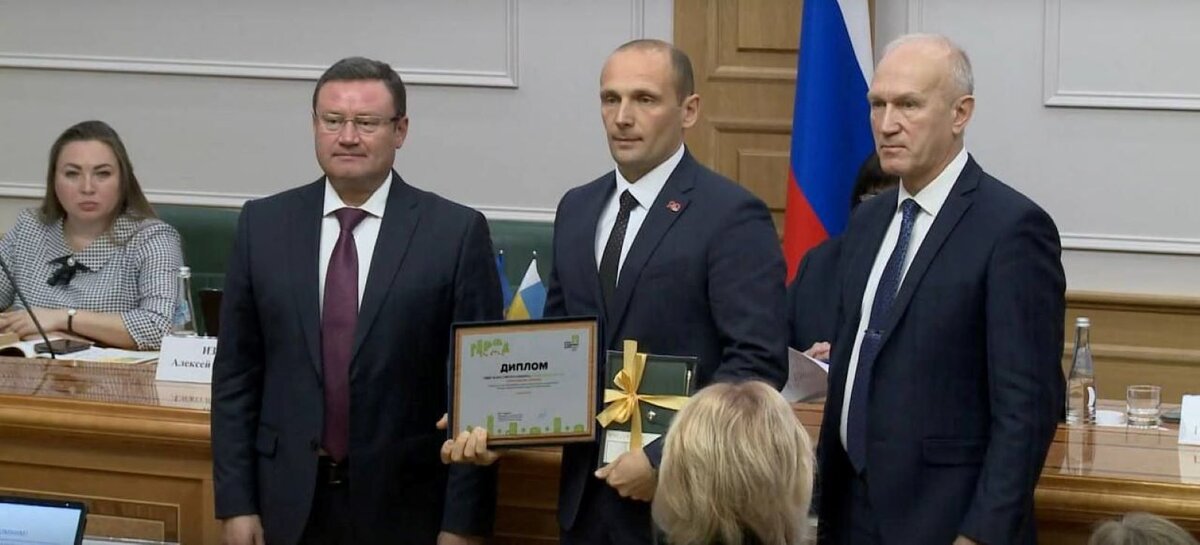    Курск стал лидером Всероссийского конкурса городов России "Город для детей. 2023"