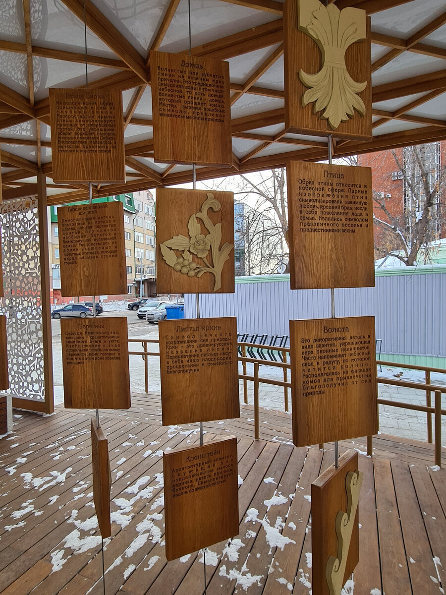 В Сибирь на три дня: Тюмень, Тобольск и горячие источники | В поисках  впечатлений | Дзен