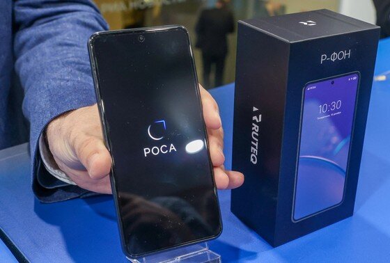    Презентация российского смартфона «Р-ФОН»