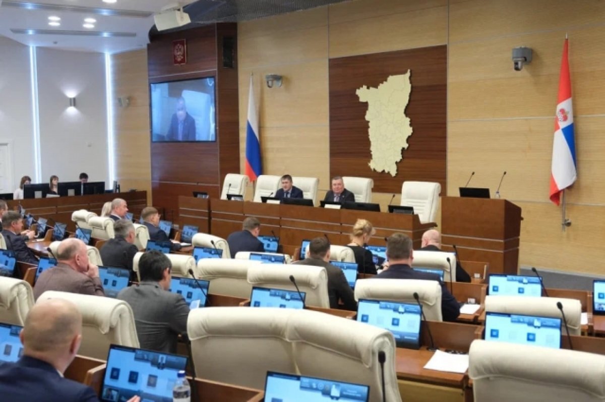    Власти Прикамья подвели итоги 300-летия Перми