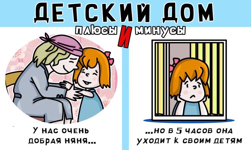 -1-3