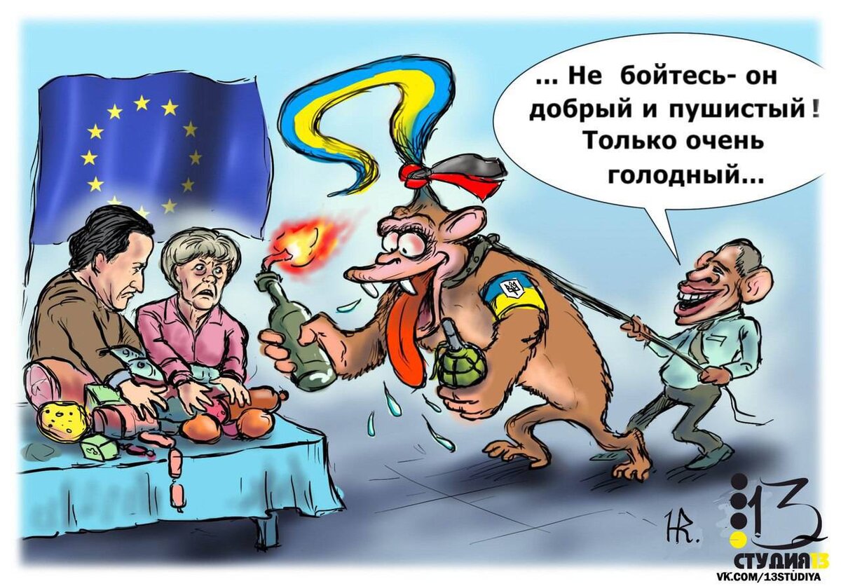 Реально, если заменить продукты на оружие.
