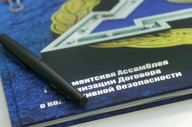   пресс-служба Госдумы