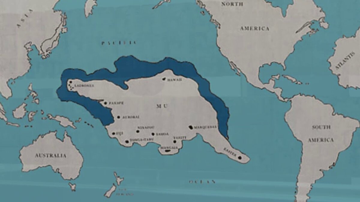 Пацифида. Му Континент. Пацифида знак. Lost Continents.