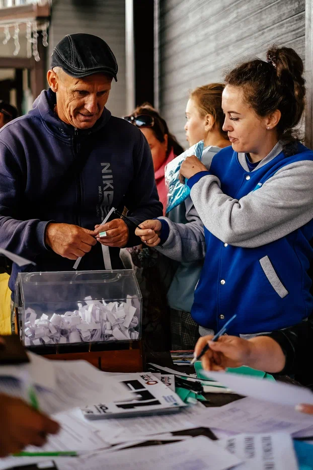 Типа так происходит таинство