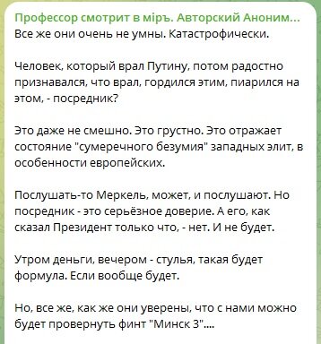 «Многие ОПГшники давно на кладбище»: почему те, кто прошел 90-е, против «Слова пацана»