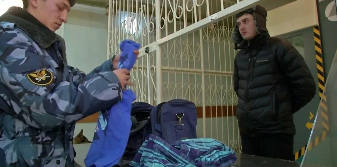Первая юридическая группа