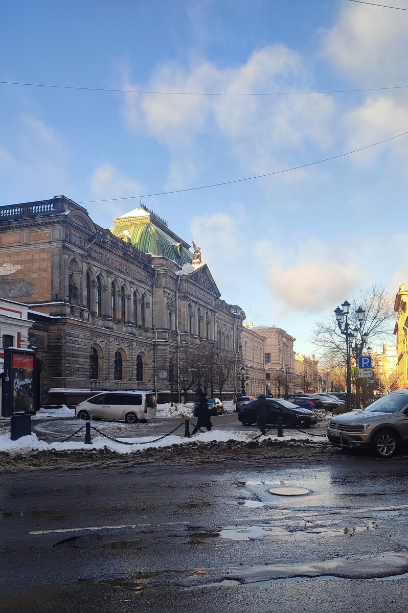 Академия Штиглица.