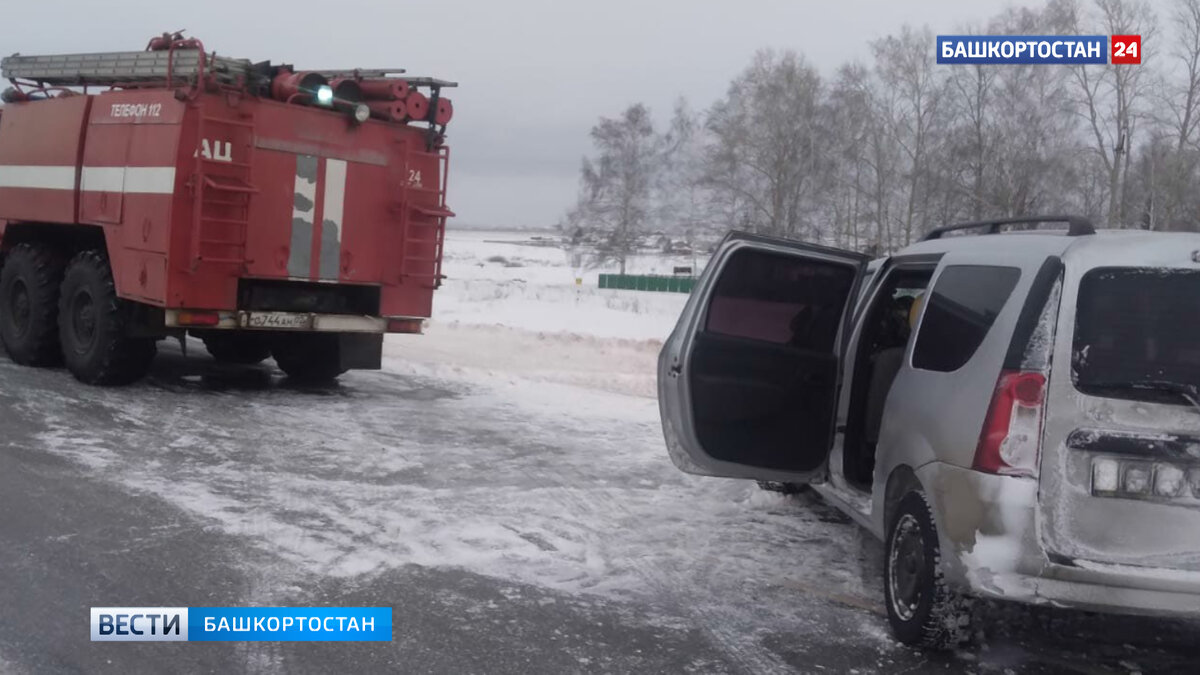    В ДТП на трассе в Башкирии 12-летняя пассажирка такси получила тяжелые травмы