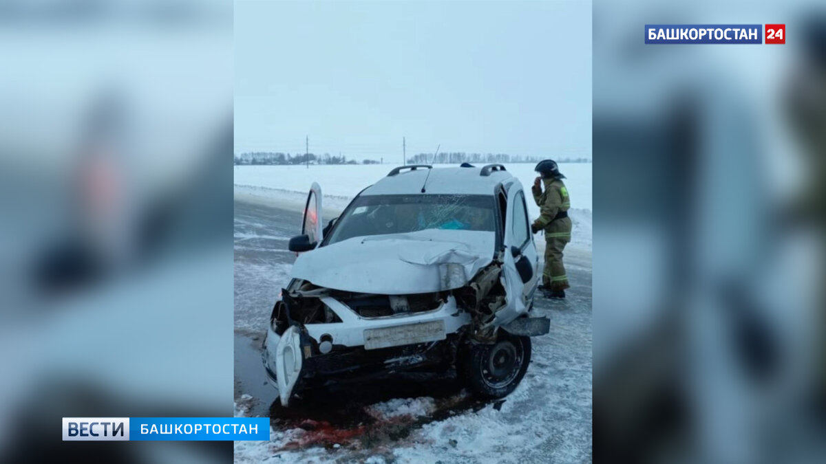    В ДТП на трассе в Башкирии 12-летняя пассажирка такси получила тяжелые травмы