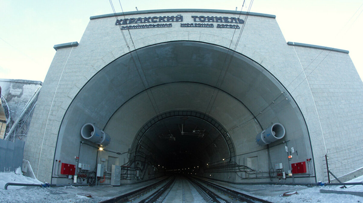 Огромная ж т. Новый Керакский тоннель Амурская область. Самый длинный туннель ТРАНССИБЕ. Туннель Ока. Обыкновенный съезд на ЖД.