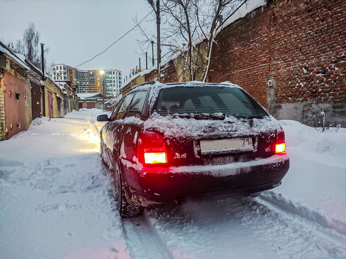 автомобиль
