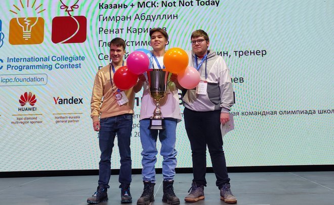 Фото: скриншот realnoevremya.ru сайта kpfu.ru